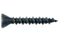 Саморезы ГВЛ 3,9х25 1000 шт