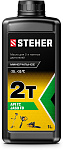 Масло моторное 2-х тактное STEHER 2T-M, 1 л (76001-1) 1л
