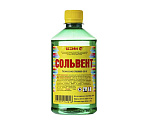 Сольвент 0,5л