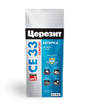 Затирка CERESIT СЕ33 2кг №49 КИРПИЧНАЯ ИСГ
