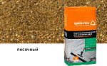 Песок модифицированный для заполнения швов,песочный Quick-mix FUS, 25кг