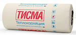 Утеплитель ТИСМА TR 044  (50x1200x8300) Рулон /уп.-2/19.92м2, 0,996м3/пал-40уп/