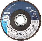 Диск лепестковый TOOLBERG, 125х22,23мм, зерно Р100