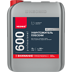Неомид 600 (5кг) Уничтожитель плесени (конц. 1:1) 
