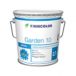 Эмаль ГАРДЕН 10, 2,7л FINNCOLOR