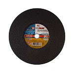 Диск отрезной по металлу "Луга" 355х3,5х25,4мм 