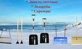 Новость