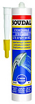 Герметик сил. санитарный бесцветный Соудал 15*300 мл