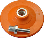 Держатель для АГШК hard, 287100