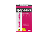 Клеевая- штукатурная смесь Thermo Universal CERESIT 25кг (1п - 48шт.)