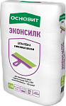Шпатлевка гипсовая  PG35 W ОСНОВИТ ЭКОНСИЛК белая (1-5мм) 20кг (1п - 70шт.)