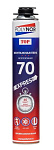 Пена профессиональная POLYNOR Top 70 Express Foam всесезонная, 890мл