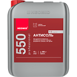 Неомид 550 (5л) Состав для удаления высолов (конц. 1:2)