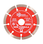 Диск алмазный отрезной 125*22,23 Сегментный, S202