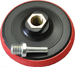 Держатель для АГШК, KG131