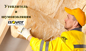 Новость