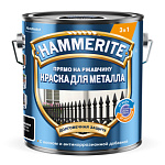Эмаль по ржавчине HAMMERITE глянцевая, RAL9005 черный 0,75л 