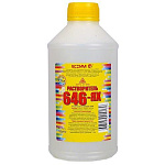 Растворитель 646 1л 