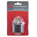 Замок навес. АЛЛЮР ВС1Ч-330, d 5мм, полимер, 5 ключей