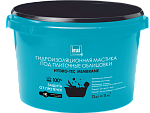 Гидроиз-ая мастика под плиточные облицовки Bergauf Hydro-Tec Membrane  (13 кг) Лето-Зима (Слой-11шт)