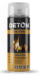 Эмаль термостойкая Белая, Аэрозоль "DETON", 520мл