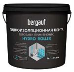 Лента гидроизоляционная Bergauf Hydro roller, 4кг ИСГ