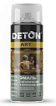 Эмаль с зеркальным и метал. эффектом Золотой декор, Аэрозоль "DETON ART", 520мл