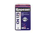 Пол наливной CERESIT CN175 самонивелир., быстротв., универсальный (3 - 60 мм) 25 кг (1п - 48шт.)