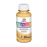 Краситель универсальный PROFICOLOR № 3 (желтый-коричневый) 100мл. Профилюкс