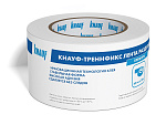 Лента разделительная 65*50000мм, Кнауф (1- 30 шт.)