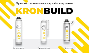 Новость
