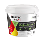 Краска "Жидкая резина" акриловая белая 2,5кг FARBITEX ПРОФИ