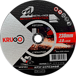 Диск отрезной по металлу KRUGO 230х2,0х22,23mm, KQP23020