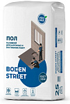 Пол наливной для наружных и внутренних работ Bergauf Boden Street (10-70мм) 25 кг (1п - 56шт.) 