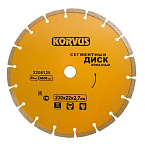 Диск алмазный сегментный 230х2,7×22мм, Korvus ОСТАТКИ!!!