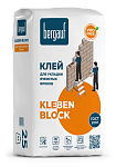 Клей для блоков Bergauf Kleben Block (25 кг.) (1п - 56шт.)