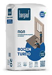 Пол наливной быстротвердеющий Bergauf Boden Turbo (5-80мм) 20 кг (1п - 64шт.) 