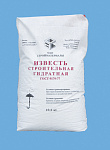 Известь гидратная Белгород (20кг.)