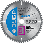 Диск пильный ЗУБР 190х20мм 60Т  по алюминию  ОСТАТКИ!!!