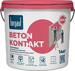 Грунтовка Бетоноконтакт акриловая Bergauf Beton Kontakt 14кг (1п - 44шт.)