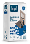 Пол наливной быстротв. на цемент. основе.Boden Zement MEDIUM ( 3-70мм) 20 кг (1п - 56шт.)