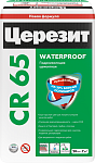 Гидроизоляция жесткая CERESIT CR65 Waterproof, 20 кг (1п - 54шт.)