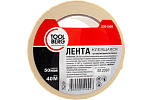 Лента клеящая на креп.бумаге 50 мм х 40 м, TOOLBERG