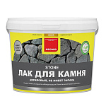 Неомид STONE (2,5л) Лак по камню, водорастворитмый