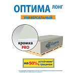 Гипсокартон 3000х1200х12,5мм Vetonit (Гипрок) Оптима Лонг (50л/пал) 1088629