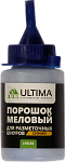 Краска разметочная,синяя, ULTIMA, 50г