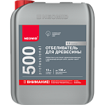 Неомид 500 (5 кг.) Отбеливатель для древесины (конц. 1:1)