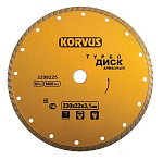 Диск алмазный турбо 230х3,1×22мм, Korvus ОСТАТКИ!!!