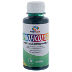 Краситель универсальный PROFICOLOR № 14 (изумруд) 100мл. Профилюкс