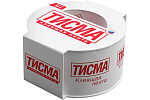 Лента Тисма соединительная односторонняя 0,06x20 м 